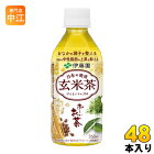 伊藤園 お〜いお茶 日本の健康 玄米茶 350ml ペットボトル 48本 (24本入×2 まとめ買い)