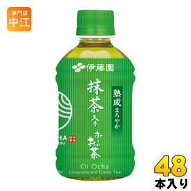 伊藤園 抹茶入り お〜いお茶 四方の春 280ml ペットボトル 48本 (24本入×2 まとめ買い)