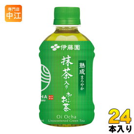 伊藤園 抹茶入り お〜いお茶 四方の春 280ml ペットボトル 24本入