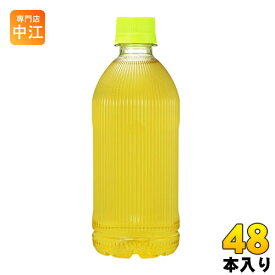 伊藤園 お〜いお茶 カフェインゼロ ラベルレス 470ml ペットボトル 48本 (24本入×2 まとめ買い)