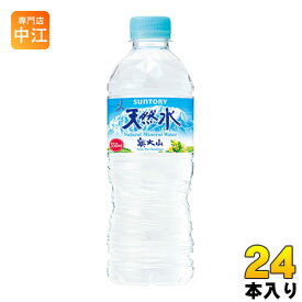 楽天市場 サントリー 天然水 550mlの通販