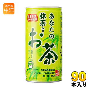 TKA Ȃ̖肨 190g  90{ (30{×3 ܂Ƃߔ)