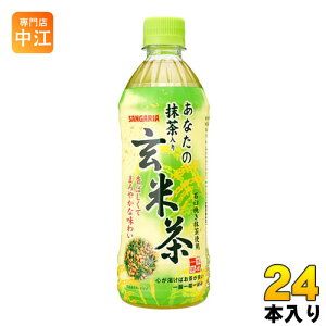 TKA Ȃ̖茺Ē 500ml ybg{g 24{