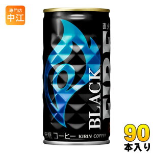 L FIREt@CA ubN 185g  90{ (30{×3 ܂Ƃߔ) kR[q[l