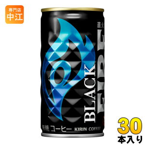 L FIREt@CA ubN 185g  30{ kR[q[l