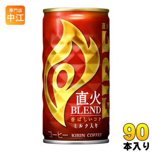 L FIREt@CA ΃uh 185g  90{ (30{×3 ܂Ƃߔ) kR[q[l