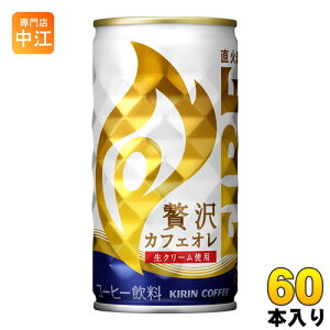 L FIREt@CA ґJtFI 185g  60{ (30{×2 ܂Ƃߔ) kR[q[l