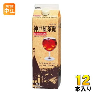 iq _ˍg 1000ml pbN 12{