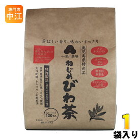 十津川農場 ねじめびわ茶 ティーバッグ 2g×120バック 1袋入