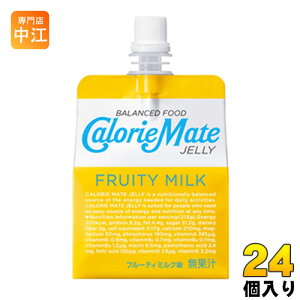 ː J[Cg[[ t[eB~N 215g pE` 24 oXh{H