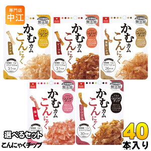 こんにゃく その他の菓子 スイーツの人気商品 通販 価格比較 価格 Com