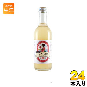 Â jeR񂲃TC_[ 300ml r 24{ kY_l