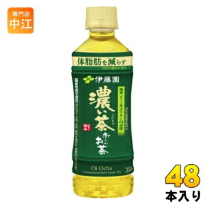 ɓ ` Z 350ml ybg{g 48{ (24{×2 ܂Ƃߔ) [ Β @\\Hi