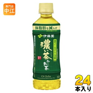 ɓ ` Z 350ml ybg{g 24{ [ Β @\\Hi