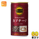 伊藤園 タリーズコーヒー バリスタズ カプチーノ 180g 缶 60本 (30本入×2 まとめ買い) 缶コーヒー