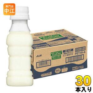 届く強さの乳酸菌 乳酸菌飲料の人気商品 通販 価格比較 価格 Com