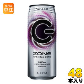 サントリー ZONe Unlimited Zero Ver.1.0.0 500ml 缶 48本 (24本入×2 まとめ買い)