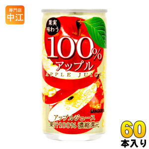 TKA ʎ키 100AbvW[X 190g  60{ (30{×2 ܂Ƃߔ) kʏ`l