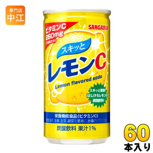 TKA XLƃC 190g  60{ (30{×2 ܂Ƃߔ)