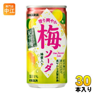 TKA u₩~\[_ 190g  30{