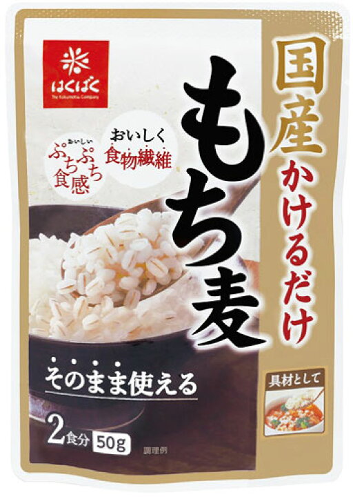 贈呈 無菌パック150g×6入り はくばく もち麦ごはん 米、ごはん 贈呈 無菌パック150g×6入り はくばく もち麦ごはん 米、ごはん