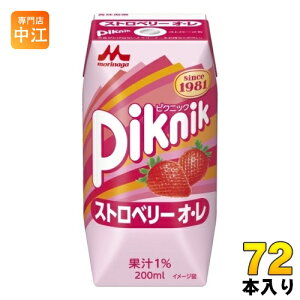 Xi sNjbN Xgx[IE 200ml pbN 72{ (24{×3 ܂Ƃߔ)