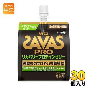 ���� �U�o�X ���J�o���[�v���e�C���[���[ 180g �p�E�` 30��