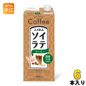 ӂ Y哤100 \CeR[q[ 1000ml pbN 6{ ᓜ  mRXe[