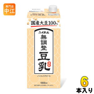 ӂ Y哤100  1000ml pbN 6{