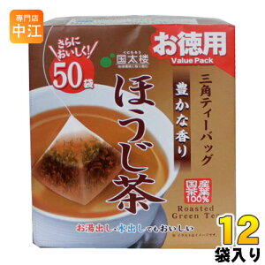 O p Lȍق OpeB[obO 2g×50obN 12 (6ܓ×2@܂Ƃߔj 