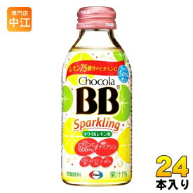 エーザイ チョコラBB スパ−クリング キウイ&レモン味 140ml 瓶 24本入