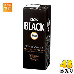 UCC ubN 200ml pbN 48{ (24{×2 ܂Ƃߔ) ubNR[q[   kR[q[l
