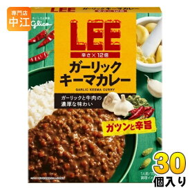 グリコ LEEガーリックキーマカレー辛さ×12倍 150g パウチ 30個 (10個入×3 まとめ買い)