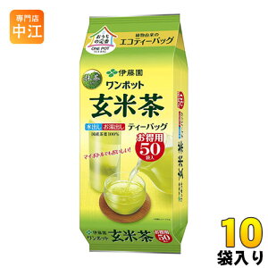 ɓ |bg GReB[obO 茺Ē 50obO×10ܓ