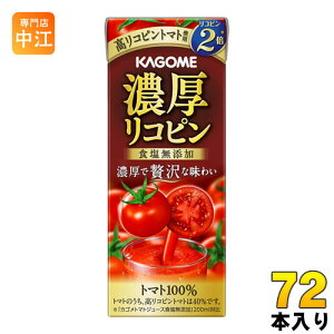 JS ZRs 195ml pbN 72{ (24{×3 ܂Ƃߔ) g}gW[X Zk Rs HY