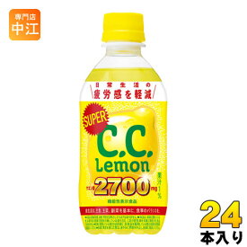 サントリー スーパーC.C.レモン 350ml ペットボトル 24本入 〔機能性表示食品 炭酸飲料〕
