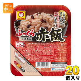 東洋水産 マルちゃん ふっくら赤飯 160g 20個 (10個入×2 まとめ買い)