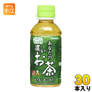 �T���K���A ���Ȃ��̔Z������ 200ml �y�b�g�{�g�� 30�{�� �Β� ���e�� ���݂���T�C�Y