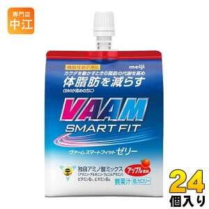  VAAM @[X}[gtBbg [[ 180g 24