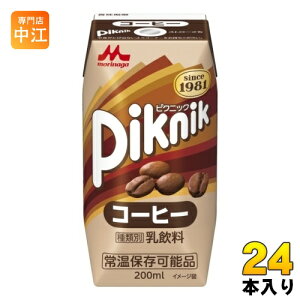 Xi sNjbN R[q[ 200ml pbN 24{