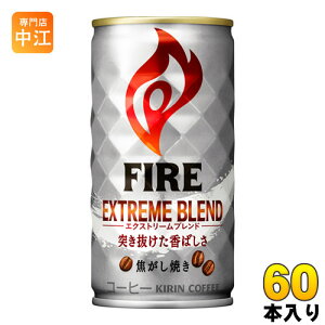 L FIREt@CA GNXg[uh 185g  60{ (30{×2 ܂Ƃߔ) kR[q[l