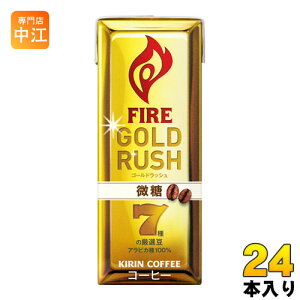 L FIREt@CA S[hbV  200ml pbN 24{ kR[q[l