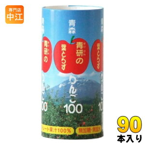 ̗tƂ炸100 195g J[g 90{ (30{×3 ܂Ƃߔ) 񂲃W[X ʏ`100 Xg[gʏ`