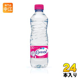 コントレックス 500ml ペットボトル 24本入 〔ミネラルウォーター〕