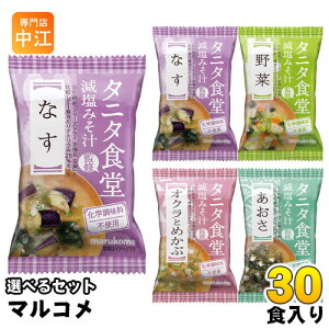 }R t[YhC X` ^j^HďC ݂` Iׂ 30H (10×3) ݂`  ȒP y Jbg Ȃ  INƂ߂  wsgp