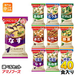 A}mt[Y t[YhC X` ݂̂` Iׂ 40H (10H×4) X` y ȒP ֗  `  Jbg y炭  iX ₳ Ԃ