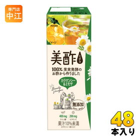 楽天市場 紙パック ジュース 生産国韓国 の通販 楽天市場 紙パック ジュース 生産国韓国 の通販