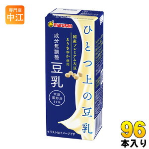 }TAC ЂƂ̓  200ml pbN 96{ (24{×4 ܂Ƃߔ)  Yv~A 肳₩