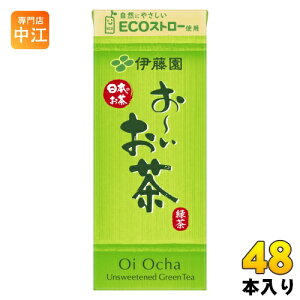 ɓ ` Β 250ml pbN 48{ (24{×2 ܂Ƃߔ)  [