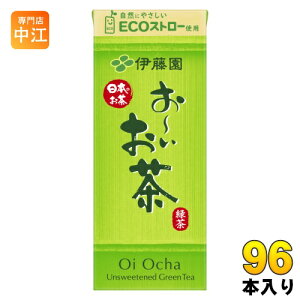 ɓ ` Β 250ml pbN 96{ (24{×4 ܂Ƃߔ)  [